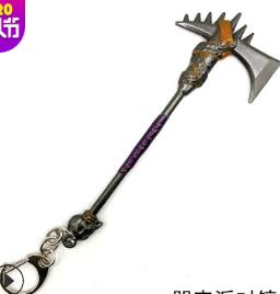 Image of Fortnight Battle Royale Pickaxe Action Figure Toy Anarchy Axe