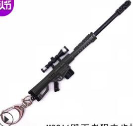 Image of Fortnight Battle Royale Pickaxe Action Figure Toy Anarchy Axe