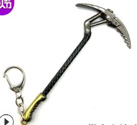 Image of Fortnight Battle Royale Pickaxe Action Figure Toy Anarchy Axe