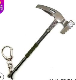 Image of Fortnight Battle Royale Pickaxe Action Figure Toy Anarchy Axe