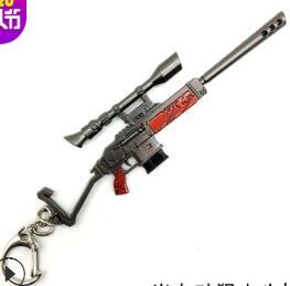 Image of Fortnight Battle Royale Pickaxe Action Figure Toy Anarchy Axe