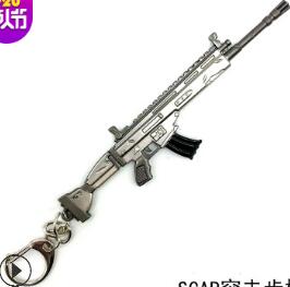 Image of Fortnight Battle Royale Pickaxe Action Figure Toy Anarchy Axe