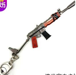 Image of Fortnight Battle Royale Pickaxe Action Figure Toy Anarchy Axe