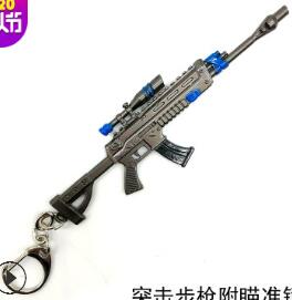 Image of Fortnight Battle Royale Pickaxe Action Figure Toy Anarchy Axe
