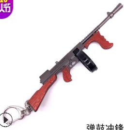 Image of Fortnight Battle Royale Pickaxe Action Figure Toy Anarchy Axe